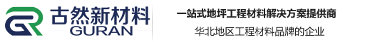 suncitygroup太阳新城